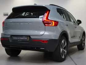 Volvo XC40 (2025) thumbnail 6