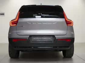Volvo EX40 (2026) thumbnail 5