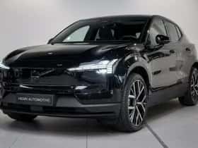 Volvo EX30 (2026) thumbnail 28
