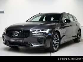Volvo V60 (2025) thumbnail 1
