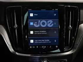 Volvo V60 (2025) thumbnail 20
