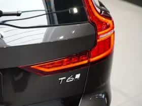 Volvo V60 (2025) thumbnail 9