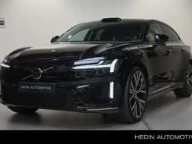 Volvo ES90 (2026)