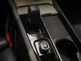 Volvo S60 (2023) thumbnail 27