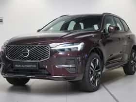 Volvo XC60 (2026) thumbnail 27