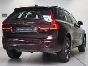 Volvo XC60 (2026) thumbnail 6
