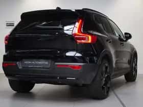 Volvo EX40 (2025) thumbnail 6