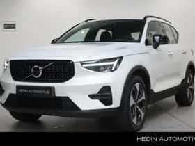 Volvo XC40 (2025)