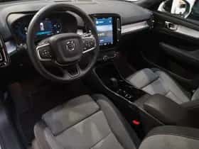 Volvo XC40 (2025) thumbnail 12