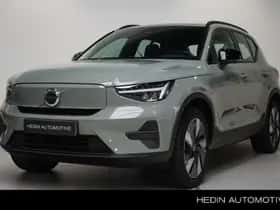 Volvo EX40 (2025)