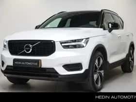 Volvo XC40 (2021)