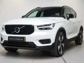 Volvo XC40 (2021) thumbnail 31