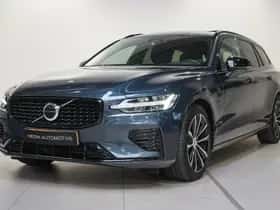 Volvo V60 (2022) thumbnail 31