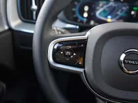Volvo XC60 (2025) thumbnail 19