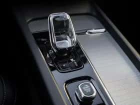 Volvo V60 (2025) thumbnail 26