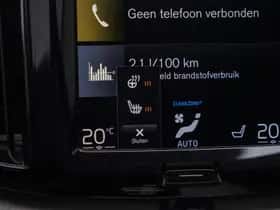 Volvo XC60 (2020) thumbnail 28
