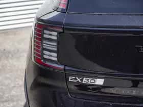 Volvo EX30 (2026) thumbnail 8