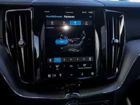 Volvo XC60 (2024) thumbnail 24
