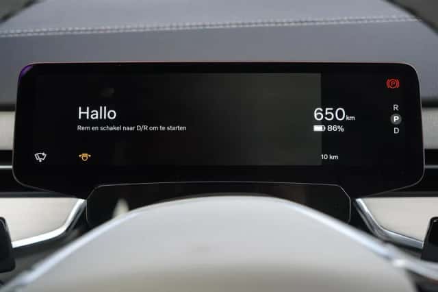 Volvo EX90 (2025) thumbnail 17