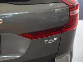 Volvo XC60 (2026) thumbnail 6