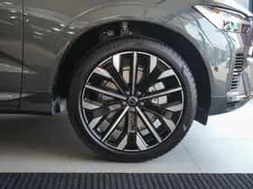 Volvo XC60 (2026) thumbnail 7