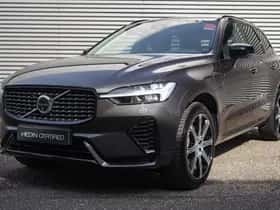 Volvo XC60 (2023) thumbnail 30