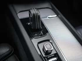 Volvo XC60 (2020) thumbnail 31
