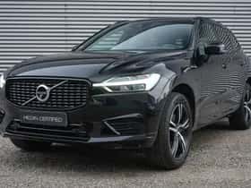 Volvo XC60 (2020) thumbnail 32