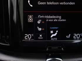 Volvo XC60 (2020) thumbnail 27