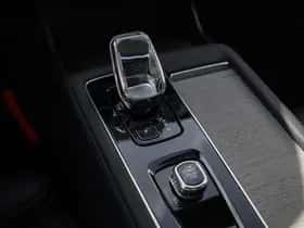 Volvo XC90 (2025) thumbnail 30