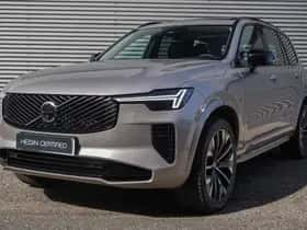 Volvo XC90 (2025) thumbnail 32