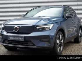 Volvo EX40 (2025)