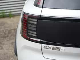 Volvo EX30 (2025) thumbnail 7