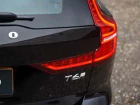 Volvo V60 (2025) thumbnail 9