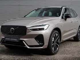 Volvo XC60 (2025) thumbnail 30