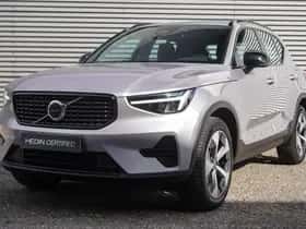 Volvo XC40 (2025) thumbnail 30