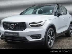Volvo XC40 (2021)