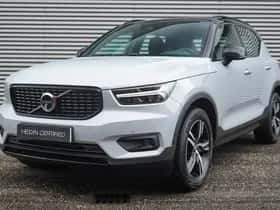 Volvo XC40 (2021) thumbnail 31