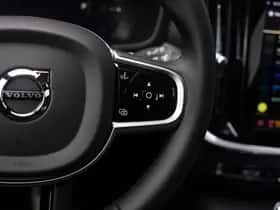 Volvo V60 (2025) thumbnail 20