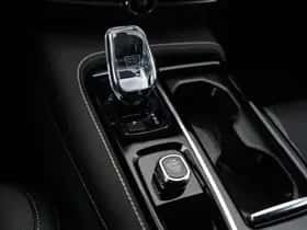 Volvo V60 (2025) thumbnail 26