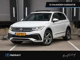 Volkswagen Tiguan (2023)