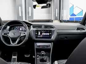 Volkswagen Tiguan (2023) thumbnail 20