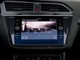 Volkswagen Tiguan (2023) thumbnail 26
