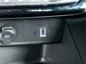 Opel Corsa (2024) thumbnail 23