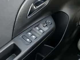 Opel Corsa (2024) thumbnail 31