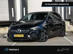 Mercedes-Benz B (2021)