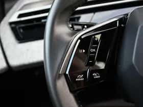 Peugeot 5008 (2025) thumbnail 30