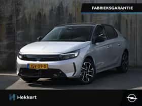 Opel Corsa (2026) thumbnail 1