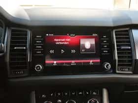 Škoda Kodiaq (2020) thumbnail 24