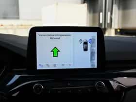 Ford Kuga (2023) thumbnail 23